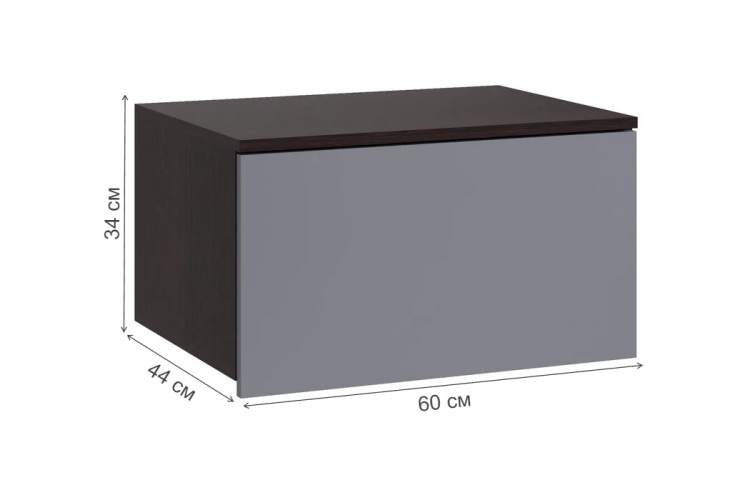 Шкаф Роут малый венге / графит софт-2