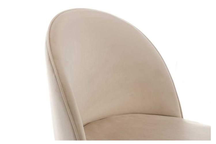 Стул на металлокаркасе Dodo бежевый-2