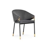 Стул на металлокаркасе Molton gray / black/ gold Стул на металлокаркасе Molton gray / black/ gold
