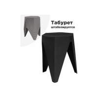 Стул Korner black Табурет Стул Korner black Табурет
