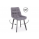Стул на металлокаркасе Челси 360 П темно-серый (zd 995) / черный np