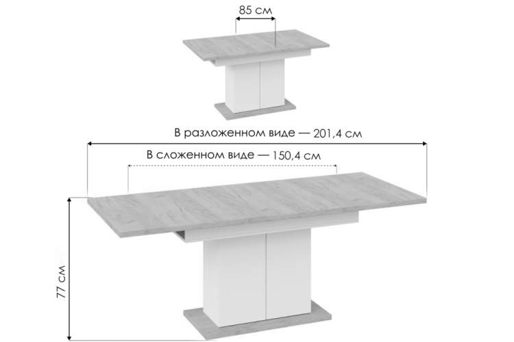 Стол деревянный Детройт Тип 1 дуб крафт золотой / ателье темное-1