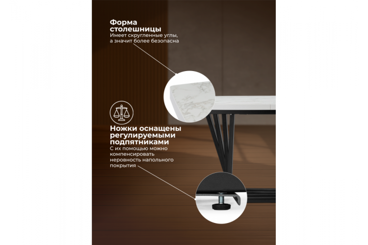 Стол деревянный Эудес 160(205)х90 сабия / черный-6