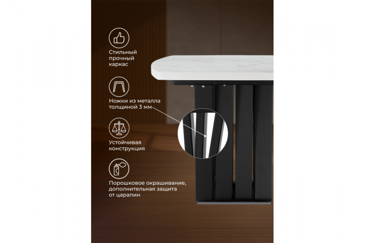 Стол деревянный Эудес 160(205)х90 сабия / черный-4