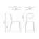 Пластиковый стул Simple white