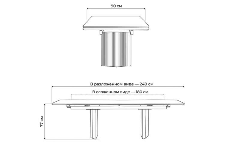 Керамический стол Монерон 180(240)x90 shakespeare black / орех кантри-2