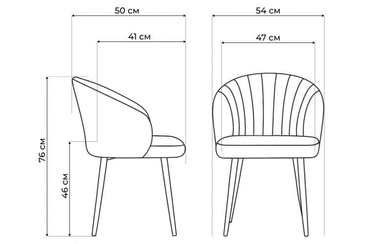 Стул на металлокаркасе Бэнбу marseille 13 / черный-2