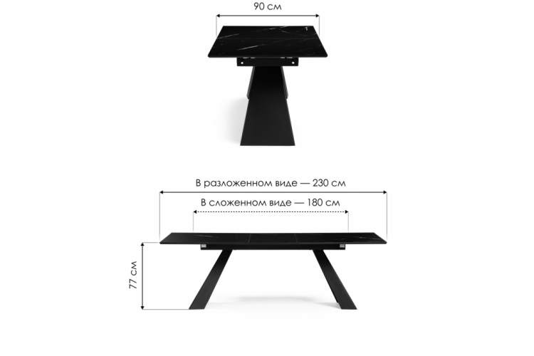 Керамический стол Стиг 180(230)х90х77 carla larkin / черный-1