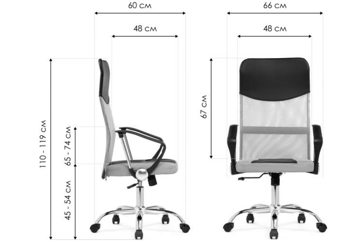 Компьютерное кресло Arano 1 light gray-1