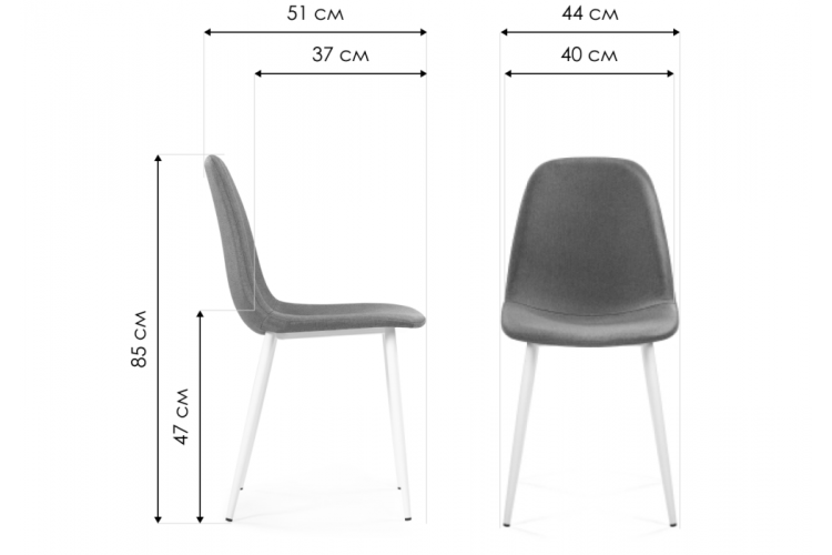 Стул на металлокаркасе Lilu gray / white-1