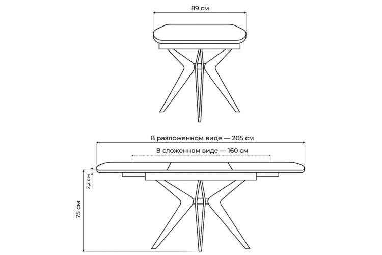 Керамический стол Риполь 160(205)х89 белый с прожилками gilt white / черный-2
