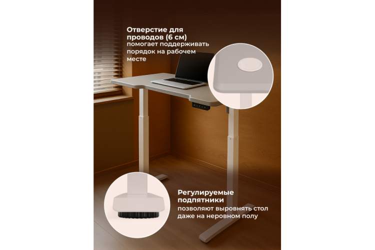 Компьютерный стол Маркос 140х80 светло-серый / белый-8