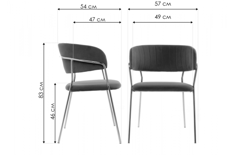 Стул на металлокаркасе Kamelia cappuccino / gold-1