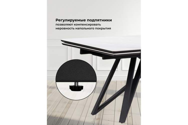 Керамический стол Вилсон 160(220)х89х75 белый мрамор snow white / черный-5