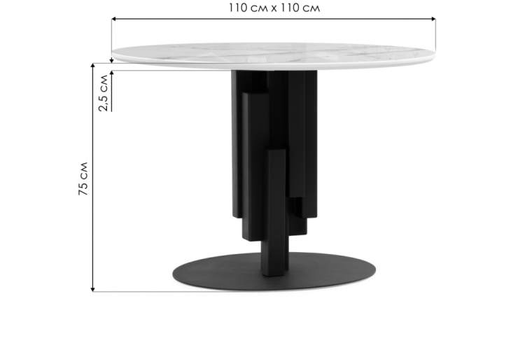 Стол стеклянный Калипсо 110 белый мрамор / черный-2