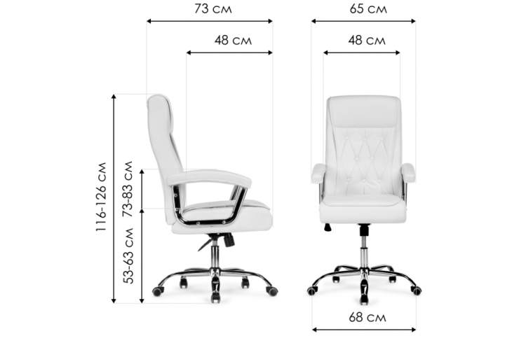 Офисное кресло Class white-1