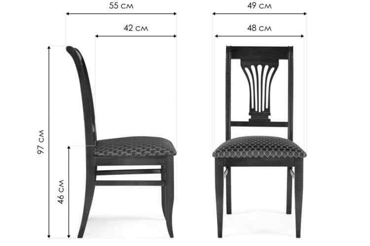 Стул деревянный Абель вишня-2