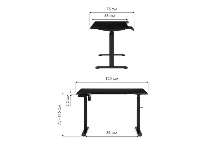 Компьютерный стол Маркос с механизмом подъема 120х75х75 черная шагрень / белый-2
