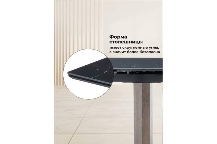 Керамический стол Монерон 180(240)x90 shakespeare black / орех кантри-6