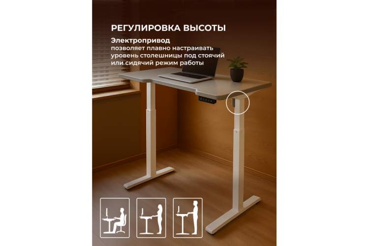 Компьютерный стол Маркос 140х80 светло-серый / белый-5