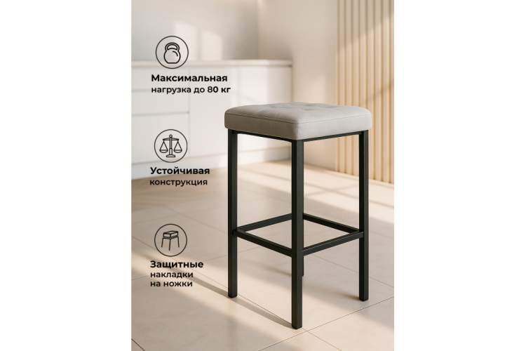 Барный стул Лофт мадера 20 / черный матовый-4