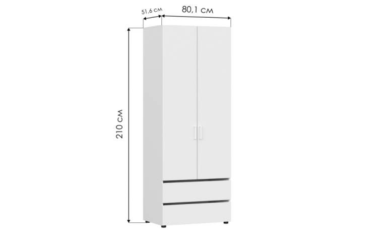 Шкаф двухстворчатый Валенсия белый текстурный-4