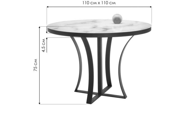 Стол стеклянный Нейтон белый мрамор / золото-1