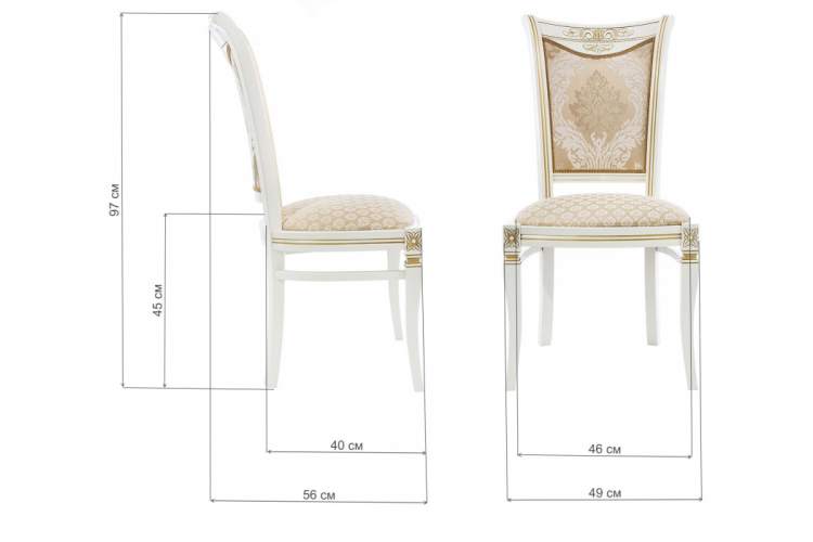 Стул деревянный Mariano молочный с патиной-1