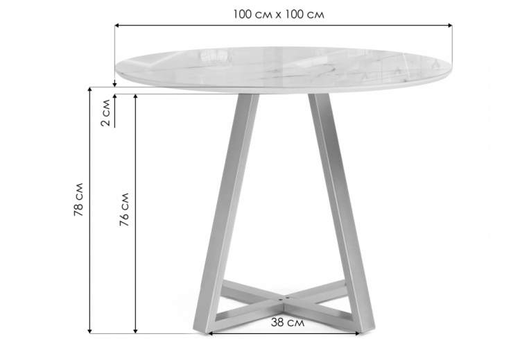 Стол стеклянный Норфолк 100 серый мрамор / черный-1