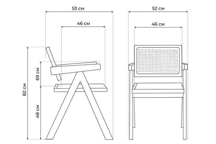 Стул деревянный Rattan wood-2