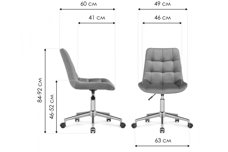 Офисное кресло Честер бежевый / золото-2