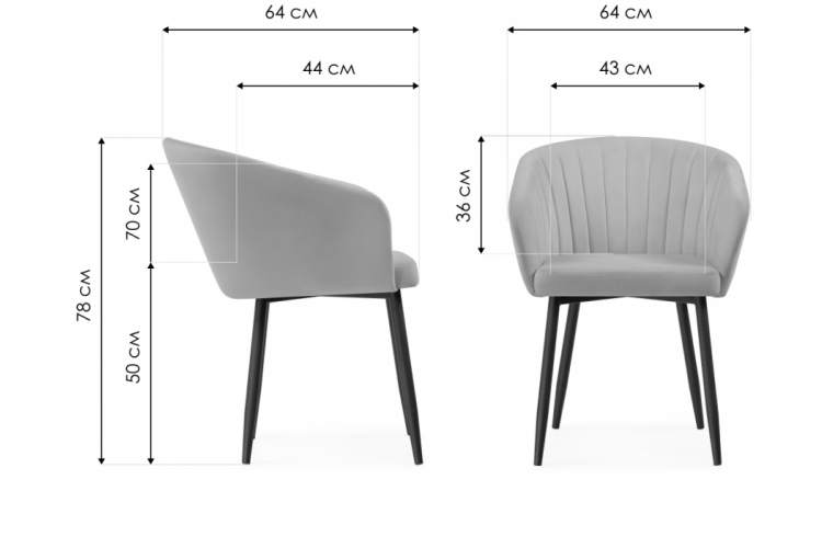 Стул на металлокаркасе Корсо бежевое / белое-1
