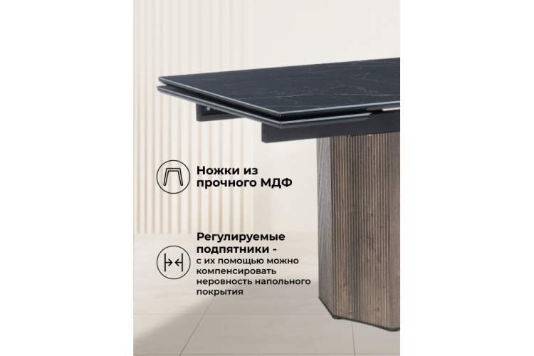 Керамический стол Монерон 180(240)x90 shakespeare black / орех кантри-5