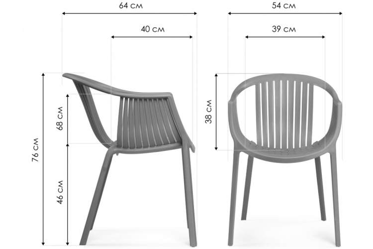Пластиковый стул Боркас серый-3