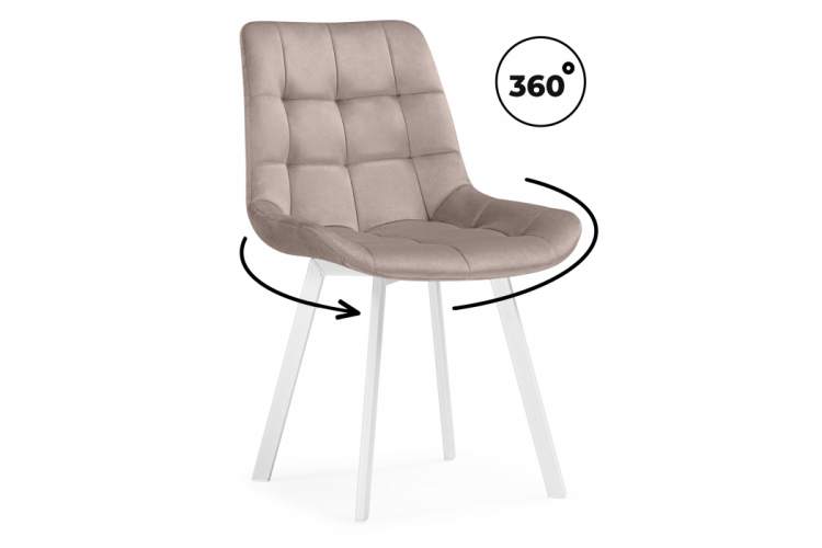 Стул на металлокаркасе Челси 360 латте (ZD 290) / белый