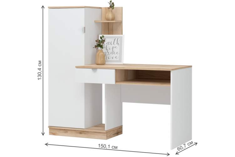 Компьютерный стол Джидда 1500 белый / дуб делано-3