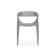 Пластиковый стул Градно жесткий серый