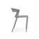 Пластиковый стул Градно жесткий серый