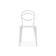 Пластиковый стул Simple white
