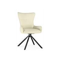 Стул на металлокаркасе Chicago cream / black Стул на металлокаркасе Chicago cream / black