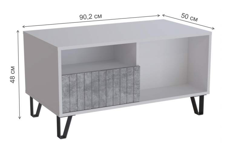 Журнальный стол Эннис белый / бетон светлый-2