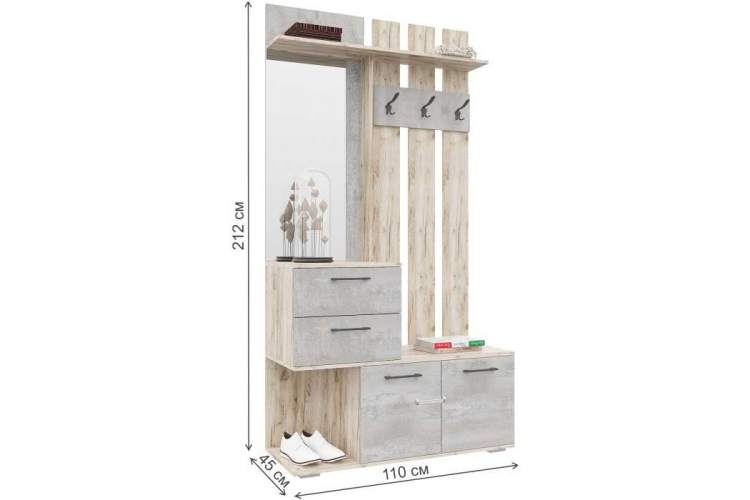 Вальс ВШ-1 дуб крафт серый / бетонный камень Прихожая-1