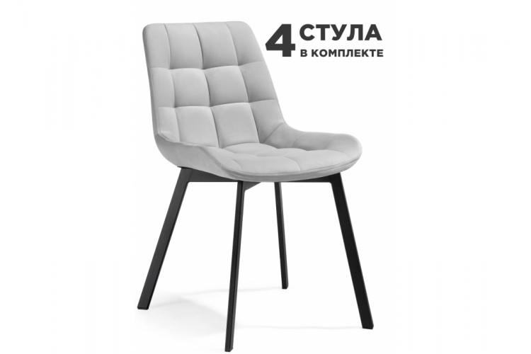 Стул на металлокаркасе Стронг 4 шт светло-серый / черный