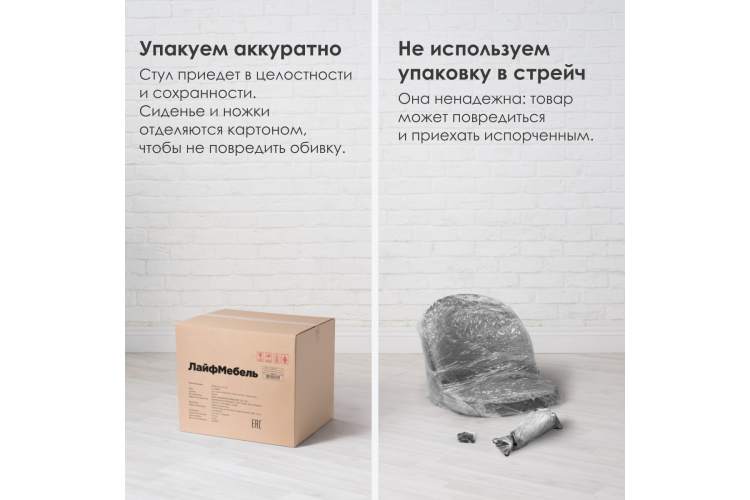 Барный стул Joan dark grey / steel-7