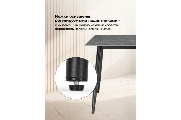 Керамический стол Rion 120 серый мрамор / черный-4