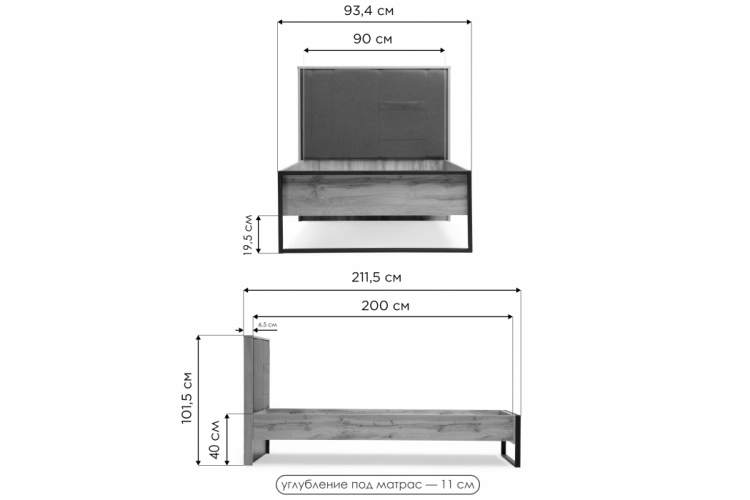 Кровать Iris 90х200 металл дуб вотан / черный муар-1