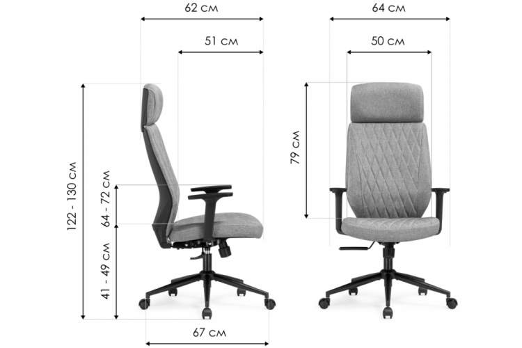 Офисное кресло Rover grey-1