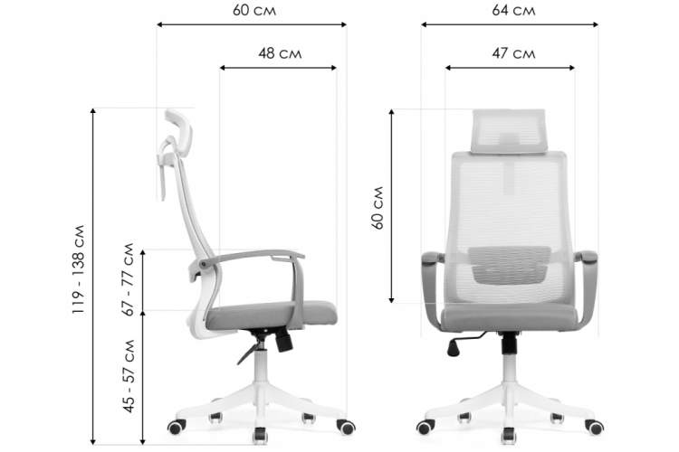 Компьютерное кресло More gray / blue / white-1