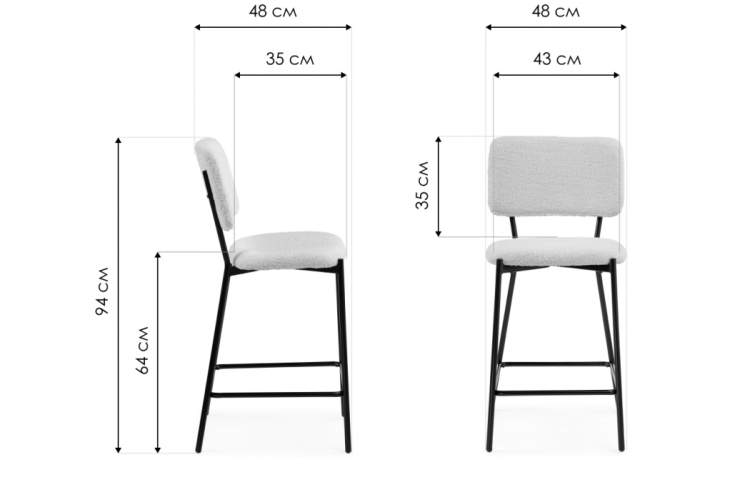 Барный стул Reparo bar olive / black-1