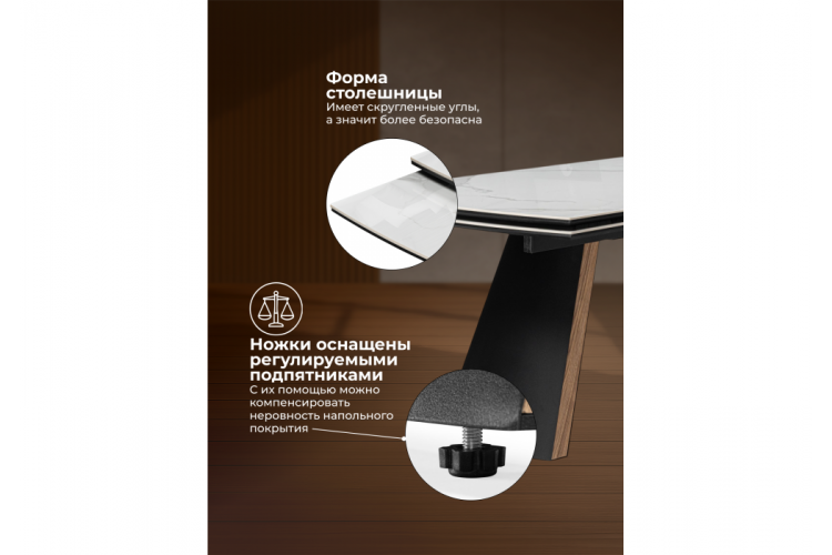 Керамический стол Симмонс 180(260)x90 statuario titan gloss / черный / орех дуб монтана-7